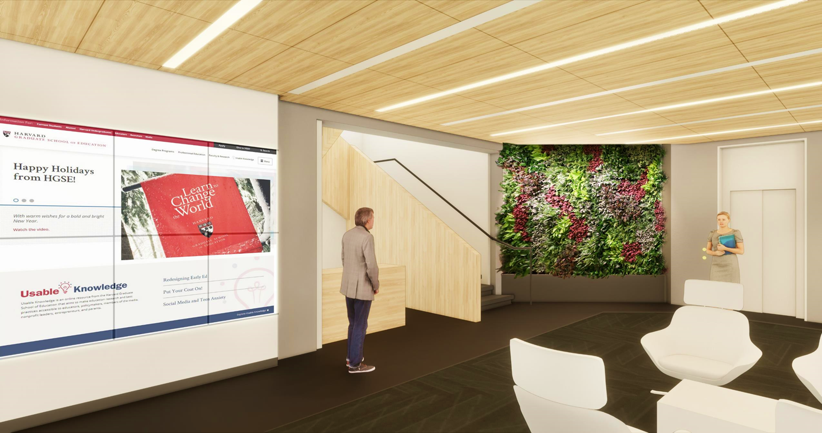 Gutman Conference Center Planned Entry Space